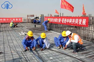 沙特工地上的中国红 以精品工程为国庆献礼