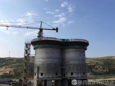 陕煤建设天工公司土建一部沙梁矿产品仓滑模顺利告捷，建设工程施工再创佳绩