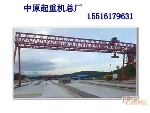 贵州铜仁门式起重机厂家实际制作施工方案