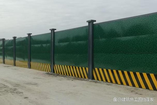 选择合适的围挡厂家和规范施工,能有效提升工程质量与城市形象